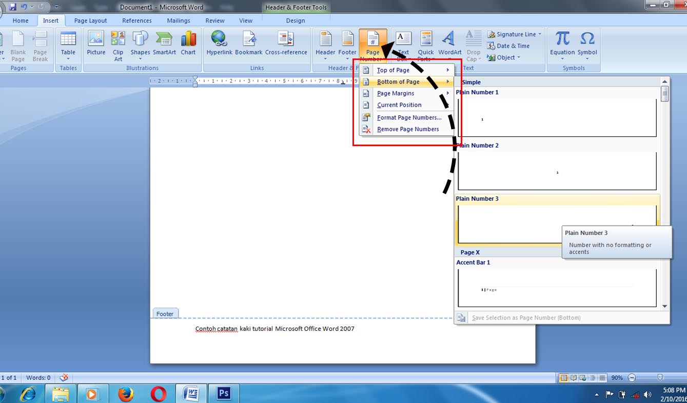 Word 2007 навигация 2007